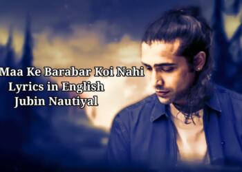 Meri Maa Ke Barabar Koi Nahi Lyrics