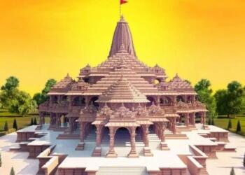 Ayodhya’s Ram Janmbhoomi Trust launches an innovative priest recruitment program!