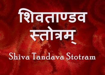 Shiv Tandav Stotram Lyrics