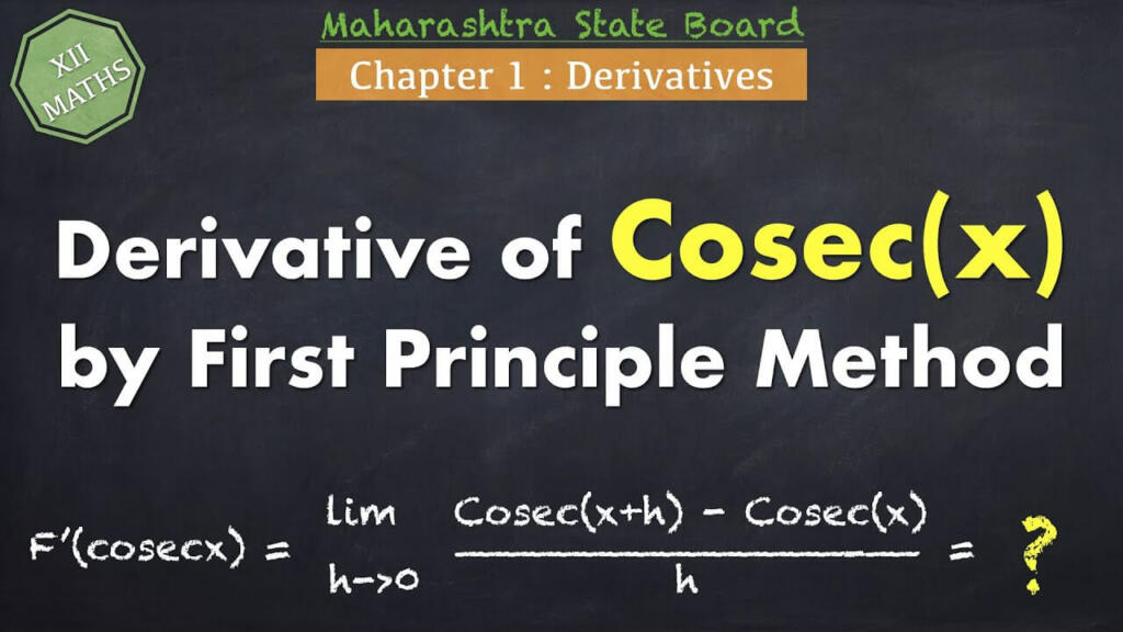 What is the derivative of cosec x