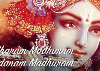 Adharam Madhuram lyrics