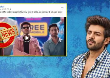 Kartik Aaryan calls out MP Congress for fake campaign
