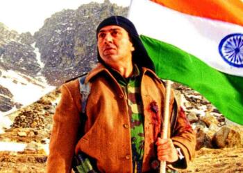 Maa Tujhe Salaam lyrics