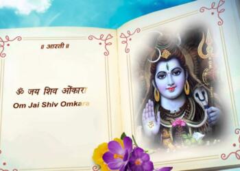 Shiv Ji Ki Aarti Lyrics