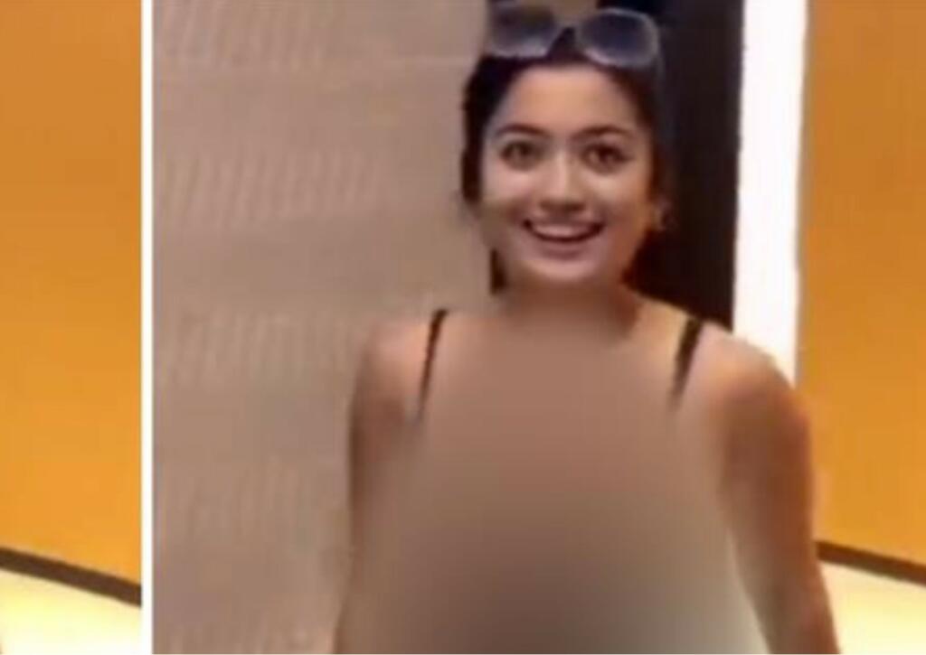 Rashmika Mandanna, Deepfake