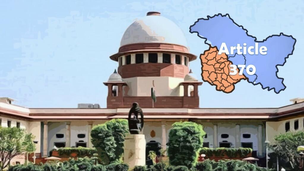 Supreme Court, Article 370, Verdict, BJP