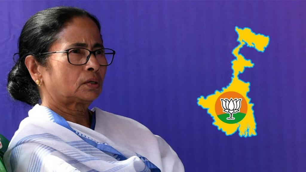 Mamata Banerjee West Bengal BJP