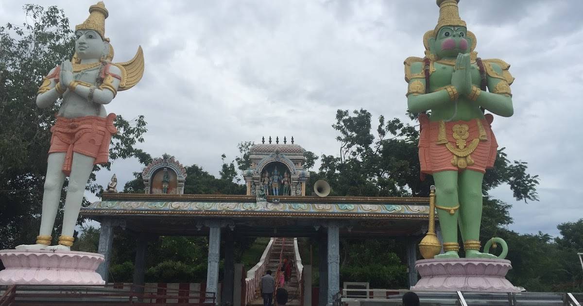 Nanganallur Anjaneyar Temple Entrance