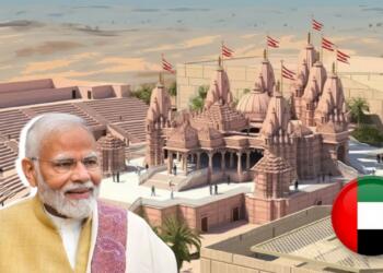 Modi UAE India