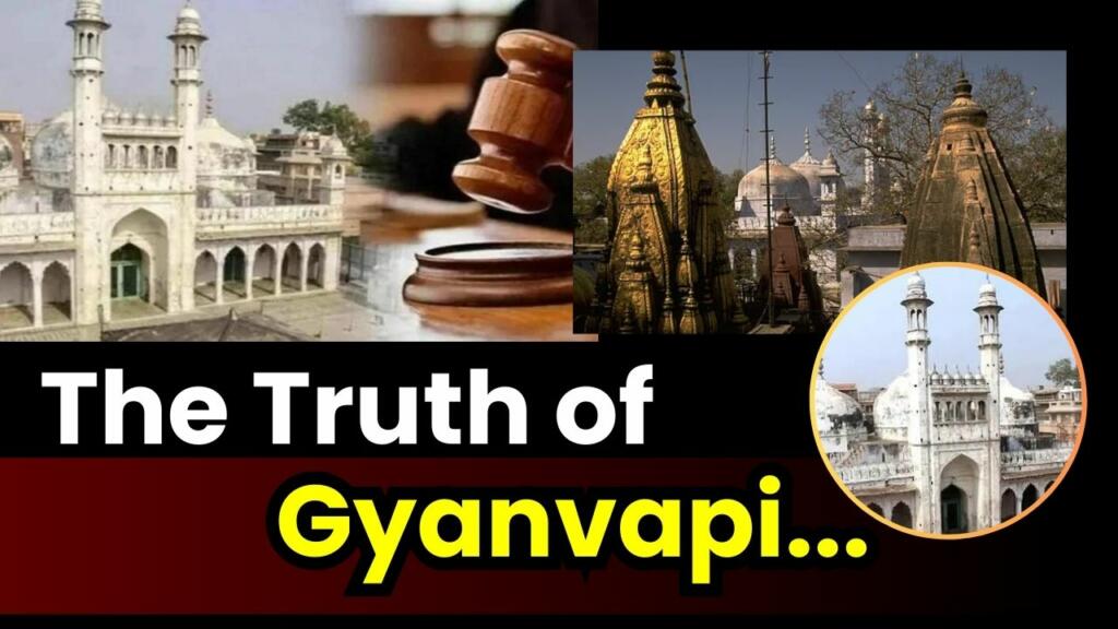 Gyaanvapi, Mosque, Kashi Vishwanath Temple, Varanasi, Judgement, ASI