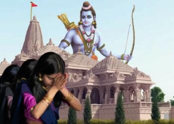 Ram Mandir, Hindus, Congress, BJP