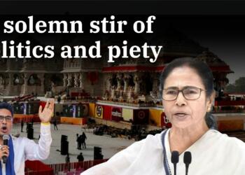 Ram Mandir, BJP, Congress, Mamta Banerjee, INDIA, Hindu, faith