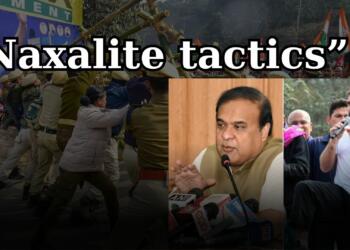 Naxalite, Rahul Gandhi, Himant Biswa Sarma, Assam, Police