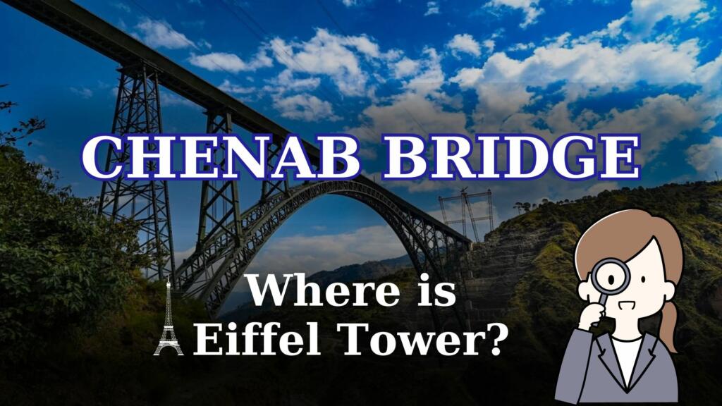 Chenab Bridge, Chenab River, Jammu & Kashmir, PM Modi, Inauguration