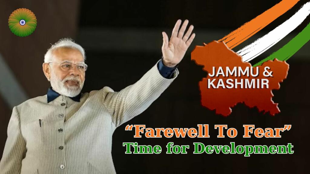 Jammu & Kashmir, Development, PM Modi, Viksit Bharat