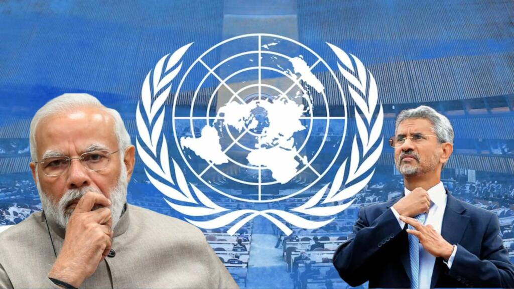 UN, Funding, India, Economy, Reform