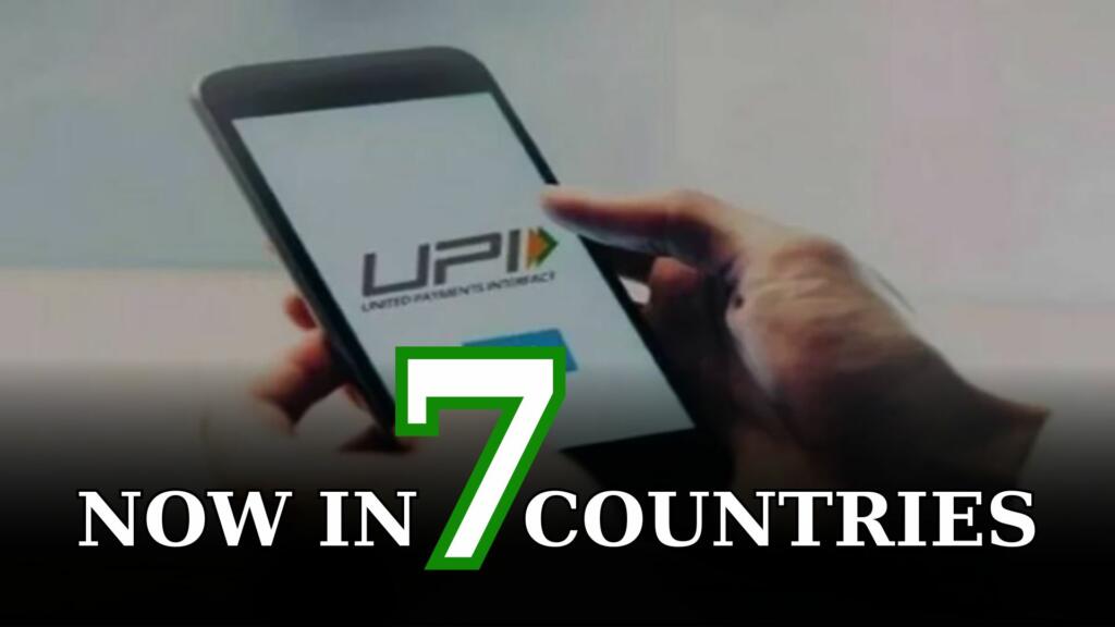 UPI, Digital India, Transactions, Economic Growth