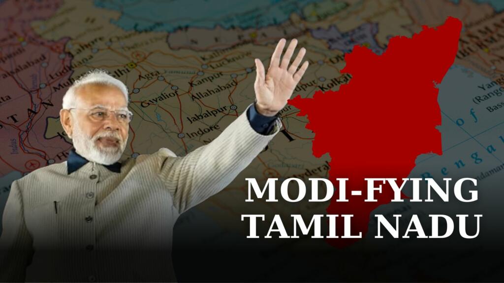 Thoothukudi Development, PM Modi Initiatives, Tamil Nadu Progress, Transformative Projects, Sustainable Development