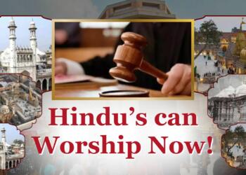 Gyanvapi, Mosque, Hindu, Worship, Mulayam Singh Yadav, Anjuman Intezamia Masajid Committee , Court