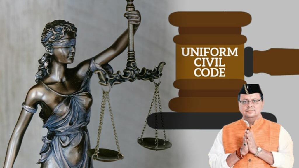 Uniform Civil Code, UCC, Uttrakhand, BJP, Law, CM Dhami, equality