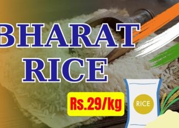 Bharat Rice, India, Rice Consumption, Bharat Brand, Government initiative, Subsidy