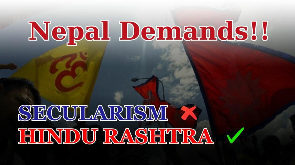 Nepal, Hinduism, religion, politics, Hindu Rashtra, Nationalism