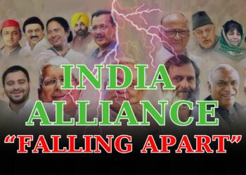 INDIA Bloc, Congress, BJP, Indian Politics, INDIA Alliance, Fragmentation