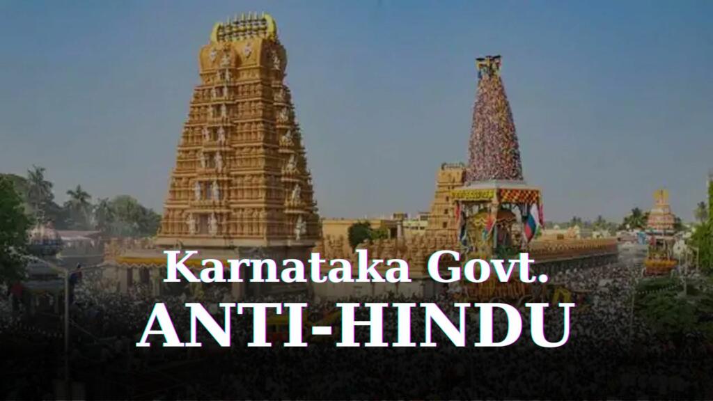 BJP, Karnataka, Temple Tax, Congress, Anti Hindu