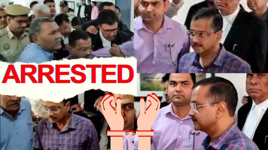 Arvind Kejriwal, AAP, Arrest, ED, Enforcement Directorate, Delhi excise policy case
