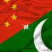 CPEC, China, Pakistan, Regional Stability