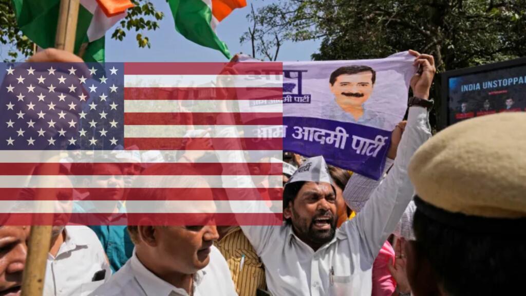 US, Germany, Diplomatic Tensions, India internal Affairs, Kejriwal