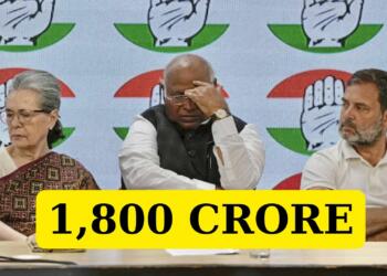 Income Tax, Congress, Court Notice, BJP