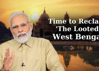 Trinamool Congress, PM Modi, BJP, West Bengal