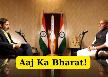 Defence Minister, Rajnath Singh, Terrorism