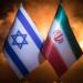 Iran, Israel, Global Concerns