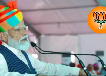 PM Modi, Rajasthan Rally, BJP