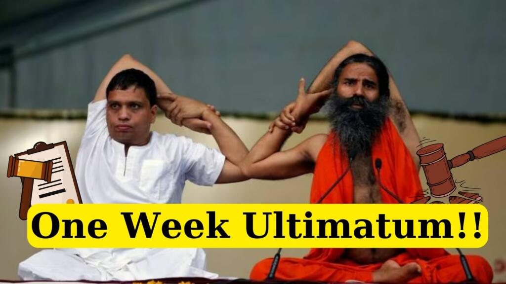 Supreme Court, Patanjali, Ramdev, Balkrishna