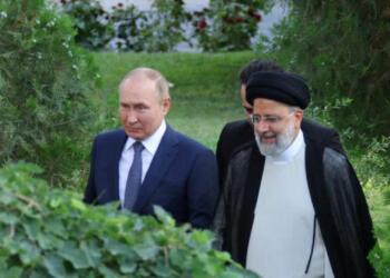 US, Russia, Iran, Wagner Group, Hezbollah