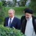 US, Russia, Iran, Wagner Group, Hezbollah
