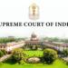 Supreme Court, Marxist Wealth Redistribution, Indian Constitution, Article 39(b)