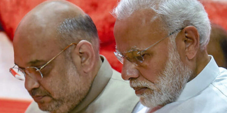 BJP, NDA, INDI, Congress, Loksabha Elections 2024, Loksabha Election Results 2024, Trending, Politics, ECI