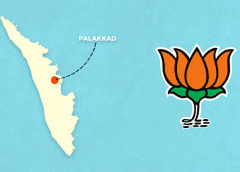 BJP, Congress, CPIM, Kerala, Palakkad, bypol