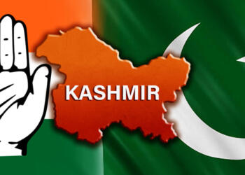 Kashmir, jammu, Congress, Pakistan, PoK