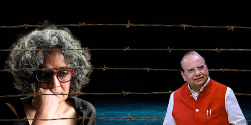 Arundhati Roy, kashmir, Trending, Arundhati Roy Case, Chhatisgarh. Manipur