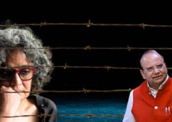 Arundhati Roy, kashmir, Trending, Arundhati Roy Case, Chhatisgarh. Manipur