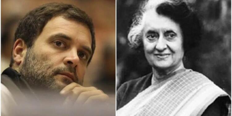 Indira Gandhi, Rahul Gandhi, Congress, Politics, Trending, Emergency, News, Today's News, Political News