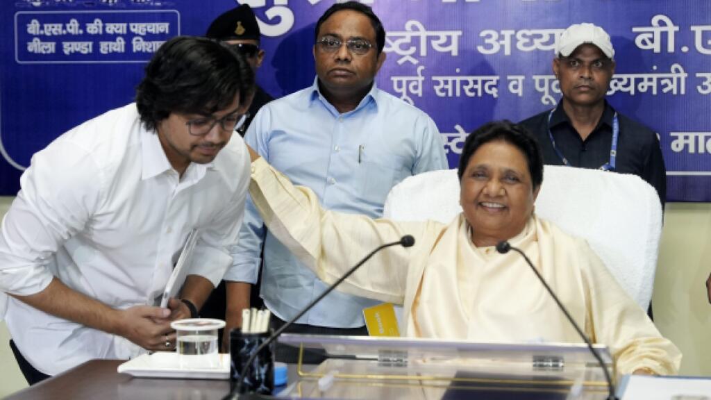 Mayawati, Akash Anand, BSP, Politics, Trending, BSP Successor