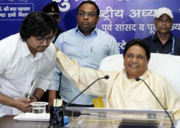 Mayawati, Akash Anand, BSP, Politics, Trending, BSP Successor