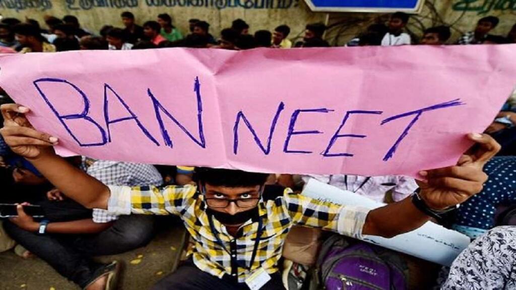 NEET, Paper, NEET UG, Protest, Trending