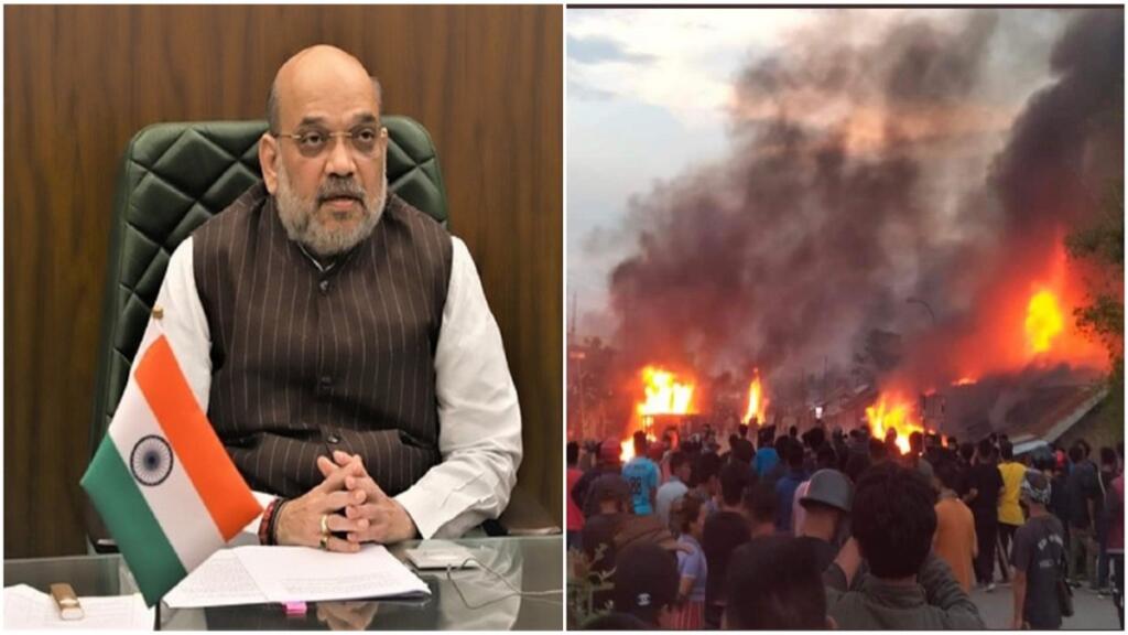 Manipur, Amit Shah, Manipur Violence, Kuki, Meity, Trending